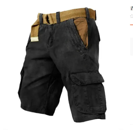 William Cargo Shorts